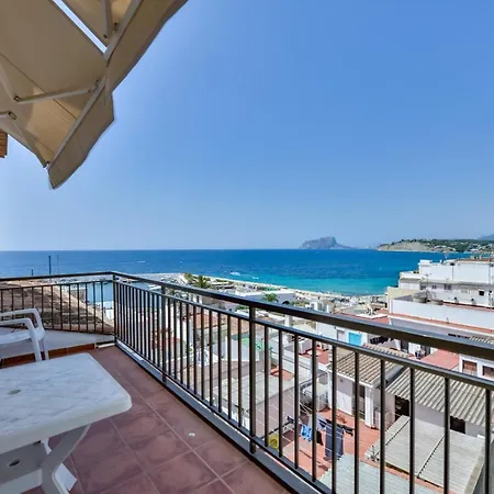 Apartment Nautica Bay *